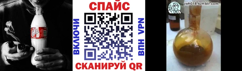 Купить где  Вилючинск  БУТИРАТ буратино 