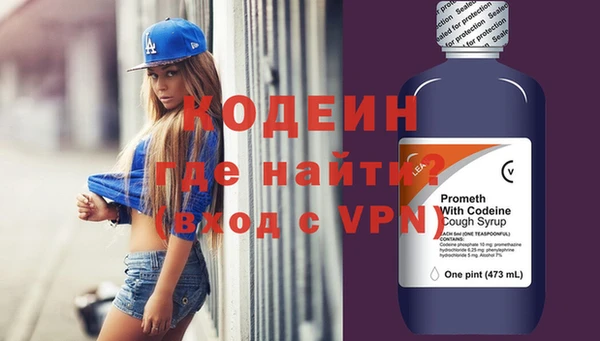 хмурый Балахна