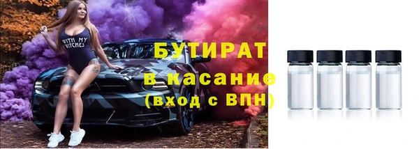 хмурый Балахна