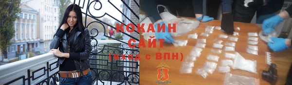 хмурый Балахна