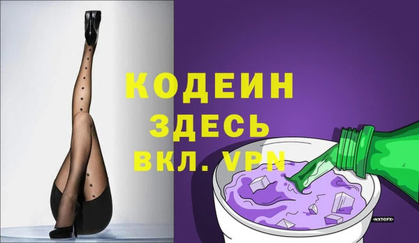 хмурый Балахна