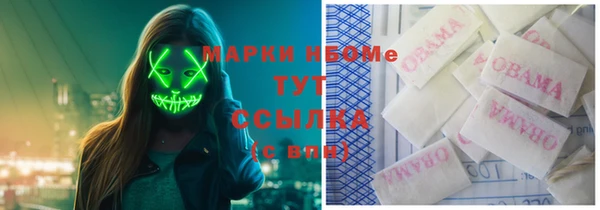 СК Баксан