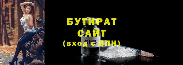 СК Баксан