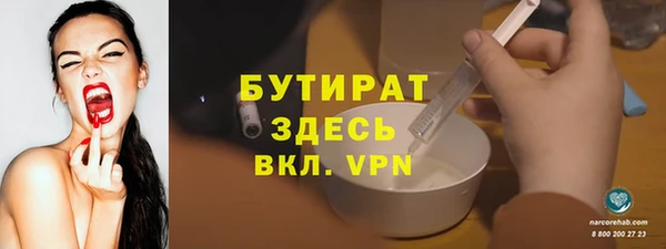 СК Баксан