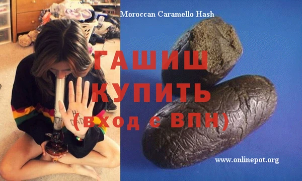 СК Баксан
