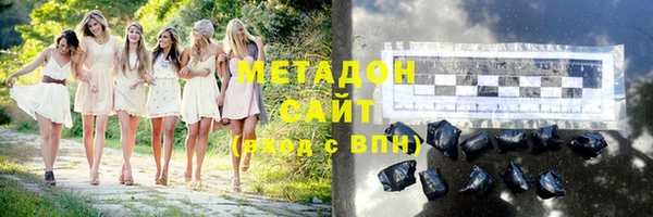 хмурый Балахна