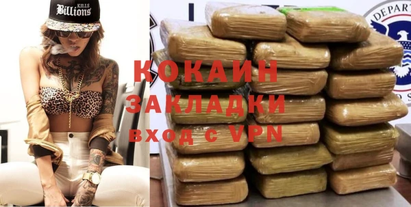 хмурый Балахна