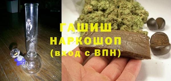 СК Баксан