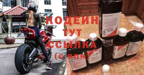СК Баксан
