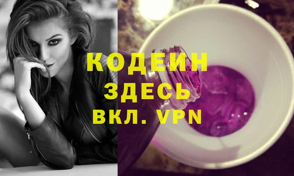 СК Баксан