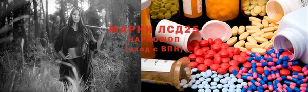 хмурый Балахна