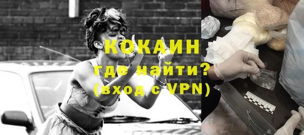 СК Баксан