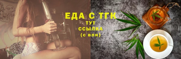 СК Баксан